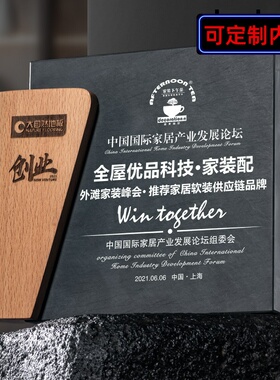 牌浴室室外酒柜其他家其他/other