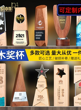 奖浴室室外酒柜其他家其他/other