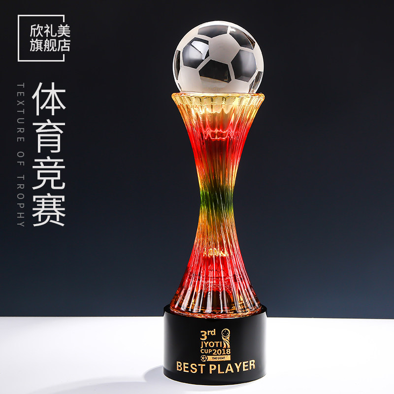 水晶奖杯定制篮球足球赛高尔夫比赛运动会奖杯nba冠军奖杯制作
