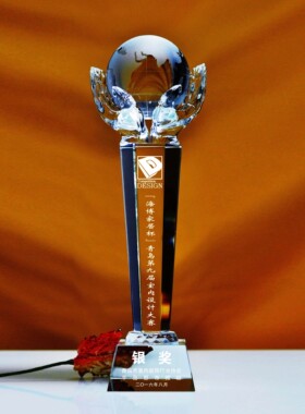 水晶奖杯定制创意维护和平运动会团体室内设计比赛个人荣誉纪念品