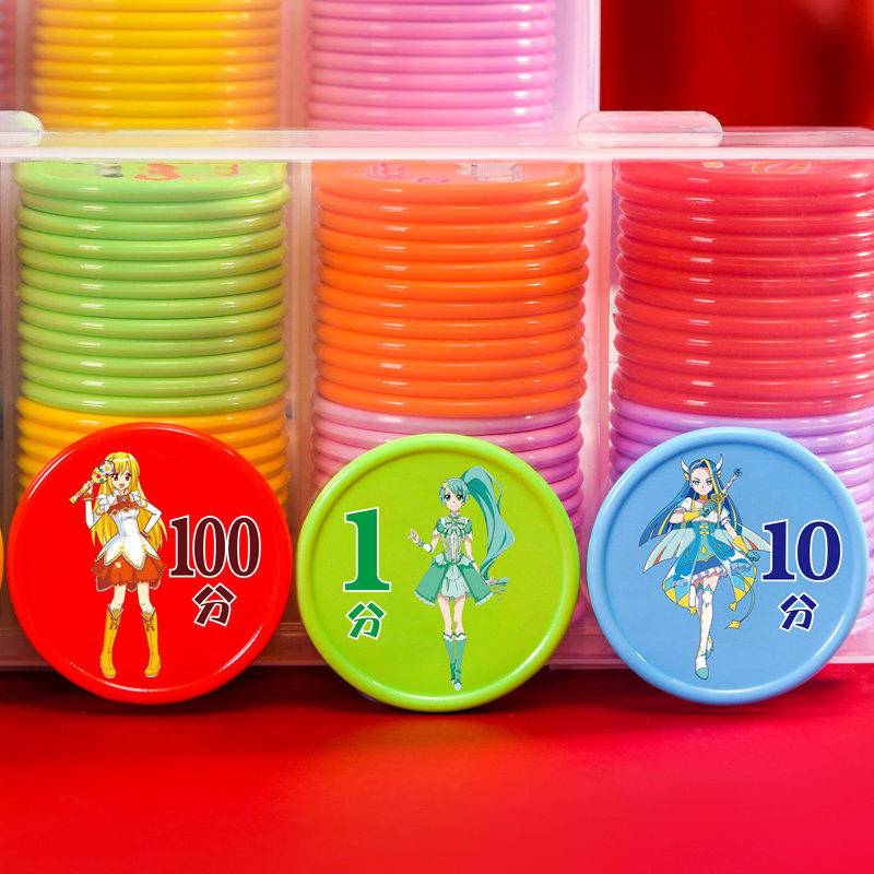 定制卡通创意奖励卡可爱儿童小学生积分奖励兑换币教育机构家庭用鼓励