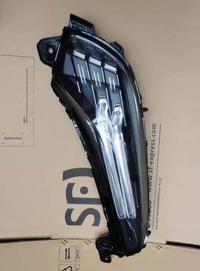 适用于领克01日行灯 LED日行高配灯大灯总成杠灯配件 整个直装