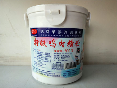 瑞可莱特鸡肉精粉系列调味料500g