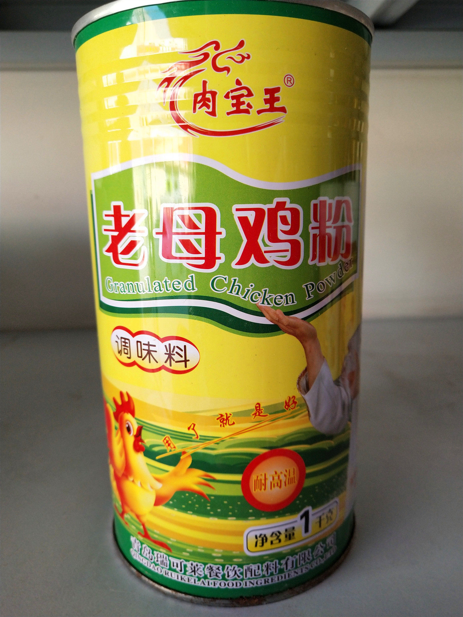 瑞可莱肉宝王老母鸡粉调味料 煲汤 炒菜 点心烧烤黄焖鸡米饭1000g