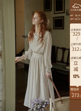 cpaia茜派雅 流动条纹 立裁荡领 双色条纹连衣裙