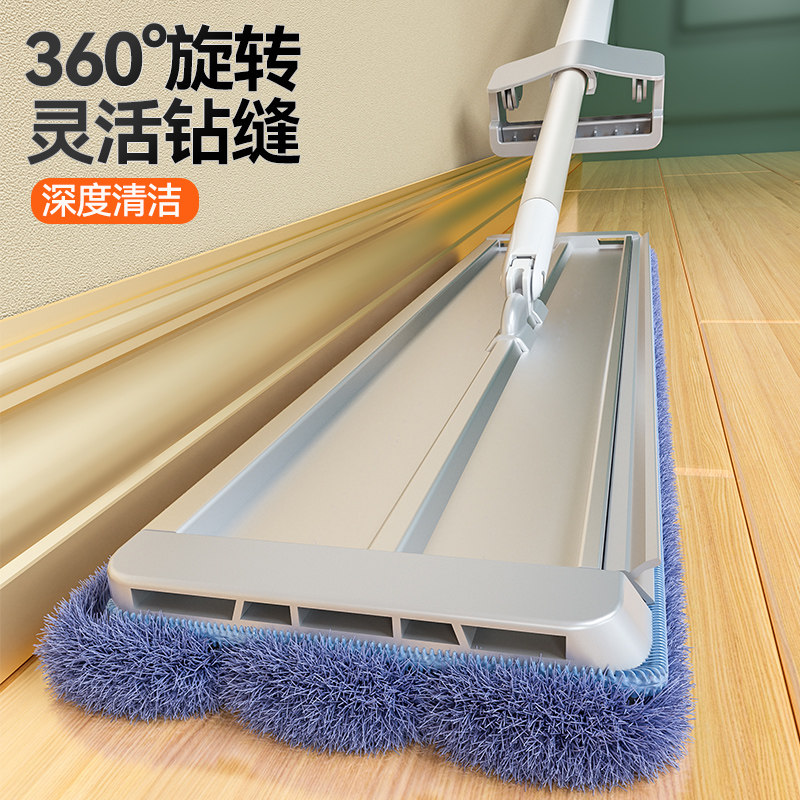 拖把家用2021新款免手洗拖布懒人一拖地神器净自动喷水雾平板拖把