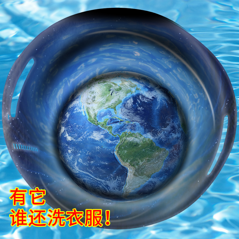 网友分享在meiguo.com的图片