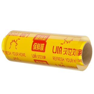 【整箱批发】保鲜膜商用批发大卷家用冰箱水果店保鲜专用缠绕膜