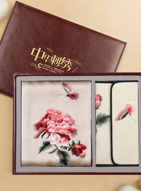 苏绣围巾春秋桑蚕丝女士刺绣钱包妈妈真丝手工披肩丝巾礼物长巾