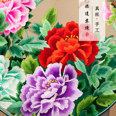 苏绣团扇古风刺绣扇子非遗双面绣工艺扇古装道具苏州纪念国风礼物