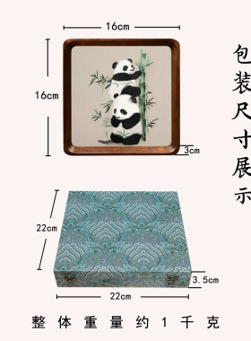 苏绣摆件新中式非遗双面绣摆台国风刺绣桌面装饰苏州特色伴手礼品
