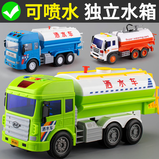 儿童可喷水音乐洒水车玩具男孩超大工程车模型宝宝小汽车男孩3岁4