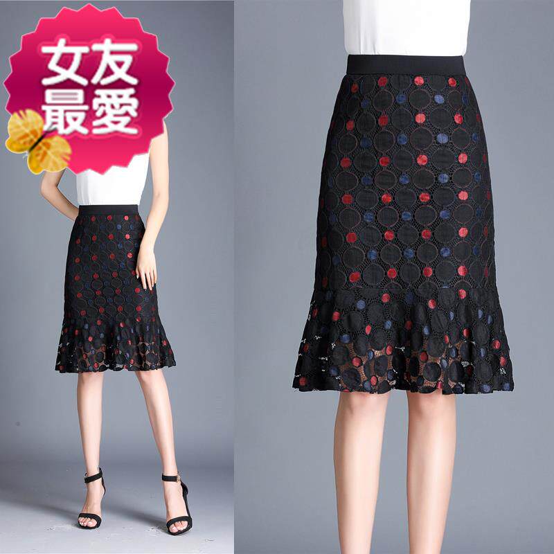 65420157 new pattern Summer wear lady Decor Lace skirt Middle-skirt Fishtail skirt Bud skirtin the Women's clothing/Boutique , Skirts  category - from Buy2taobao.com to provide professional Taobao agent buy service