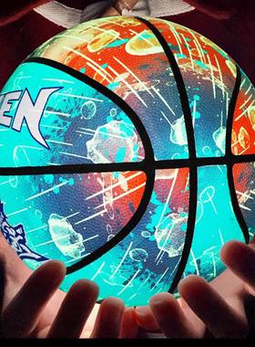 夜光正品篮球科比标准7号礼物送男生儿童专用5号小学生会发光蓝球
