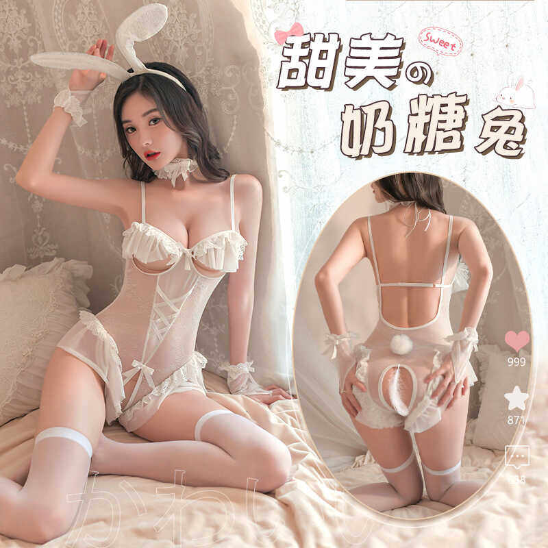 花边开裆露胸俏皮兔女郎性感制服