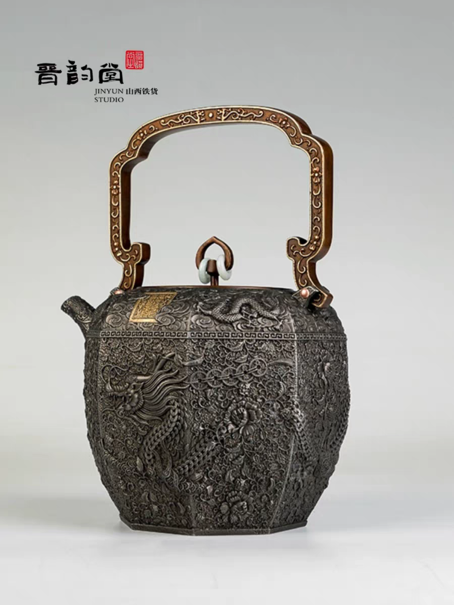 晋韵堂龙年贺岁典藏版限量手工铁壶龙壶世代兴龙煮茶过年送礼品