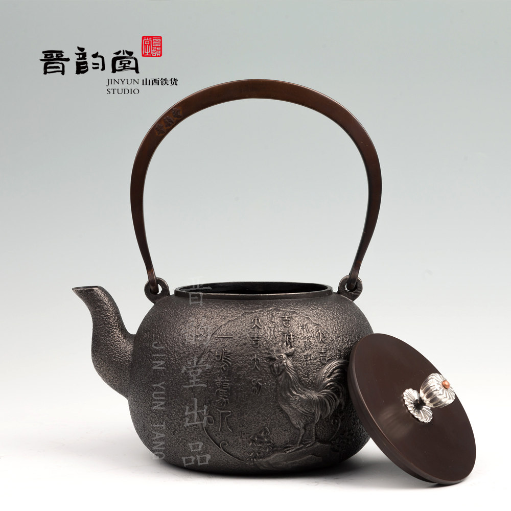 晋韵堂鸡年贺岁生肖鸡壶大吉壶纯手工老铁壶煮茶壶煮水壶无涂层