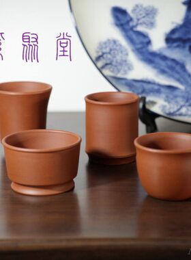 红清水泥料紫砂茶杯主人杯