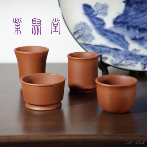 红清水泥料紫砂茶杯主人杯