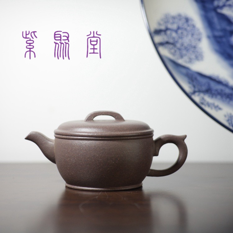 汉瓦 粗砂共生矿天青泥精工半手工 紫聚堂宜兴紫砂壶大口盖泡茶壶