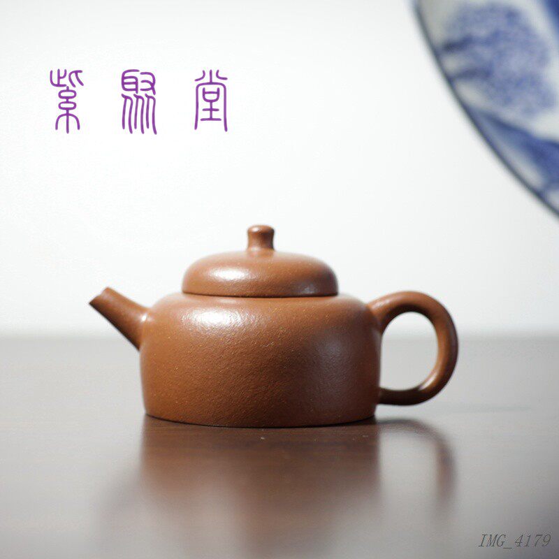 百纳 精挑红降坡半手精工宜兴原矿紫砂壶 中式复古功夫手工茶具高性价比高么？