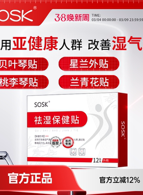 贝叶琴贴  星兰外贴  桃李琴贴  兰青花贴