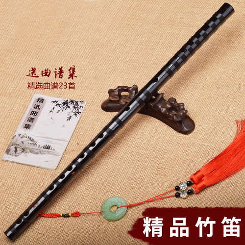 笛子魔道陈情笛周边初学专业演奏