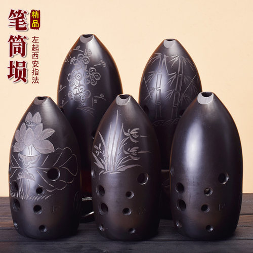 匠心制作/初学演奏陶埙/易吹好学