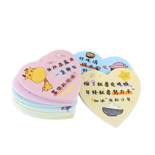 柠檬猫外卖便利贴定制贴纸手写带字餐饮评价个性搞笑网红奶茶店专用暖心提示广告便签纸二维码LOGO五星订做