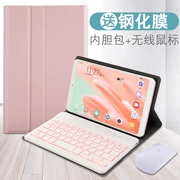 Vỏ bảo vệ phẳng Huawei m5 8 inch với bàn phím Bluetooth và bộ vỏ da thanh niên phiên bản vỏ 10,1 inch chống vỡ mạng máy tính bảng M5pro10.8 vỏ máy tính siêu mỏng - Phụ kiện máy tính bảng