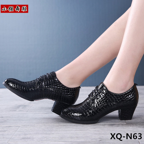 小強舞鞋舞蹈鞋女成人軟底真皮跳舞女鞋現代爵士四季廣場水兵舞鞋在類目 運動/瑜伽/健身/球迷用品, 舞蹈/健美操/體操, 廣場舞, 廣場舞鞋中 - 來自Buy2taobao.com提供專業的淘寶代購服務