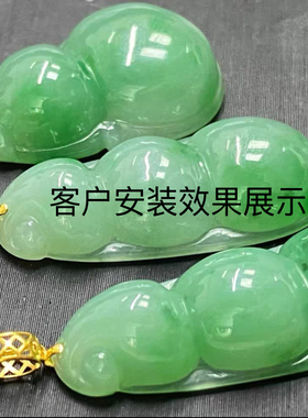 18K金扣头加厚版Au750材质K黄色万能扣头玉项链配件纯18K金K89