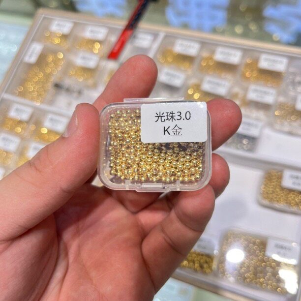 18K金散珠3MM配件3.0mm3D硬金圆珠搭配小金珠发货发其一正品珠宝