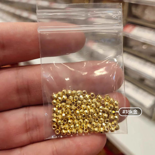 18K金散珠2.0mm蹦迪珠转运珠镭射珠隔珠手链项链配件多样性发其一