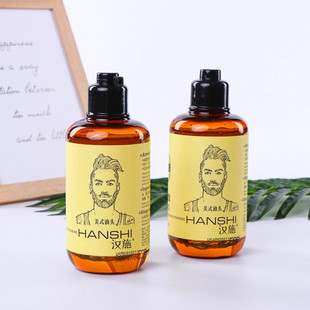 男士大背头定型啫喱膏保湿清香油头膏美式复古定型啫喱水发胶摩斯