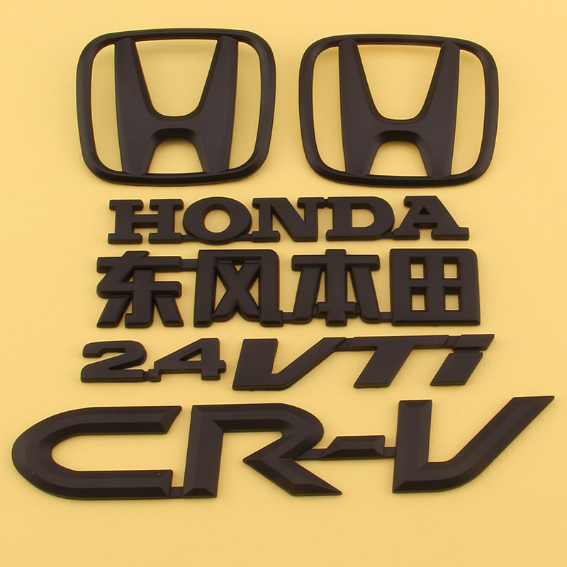 适用於老款CRV车标 2.4排量标 後备箱标志贴 VTI英文字母标黑武士
