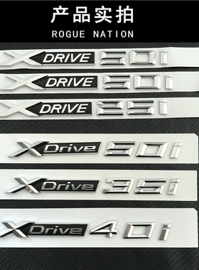 宝马车标x1x3x4x5x6四驱排量xdrive28i35i50i贴叶子板后备箱尾标