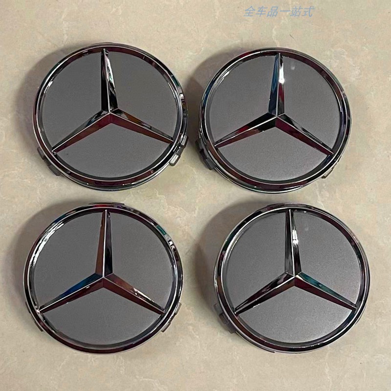 轮毂盖 C180 C200 E260 E300 S350 ML350 glk400车轮盖标车标