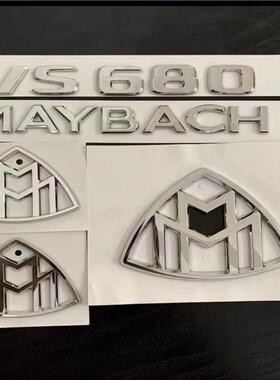 V260L改装迈巴赫VS680 VS980车标 V级改装迈巴赫车标原厂