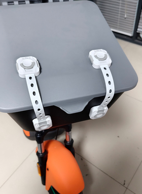 优乘适用九号电动车V30c/Vzmix前车篮筐锁车篮固定稳固贴条锁配件
