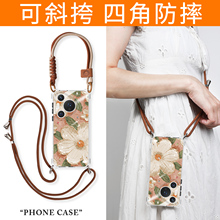 COZZ适用华为Pura70手机壳新款pura70pro+四角斜挎全包防摔高级感p70por女外壳prua系列带挂绳斜跨可背Ultra