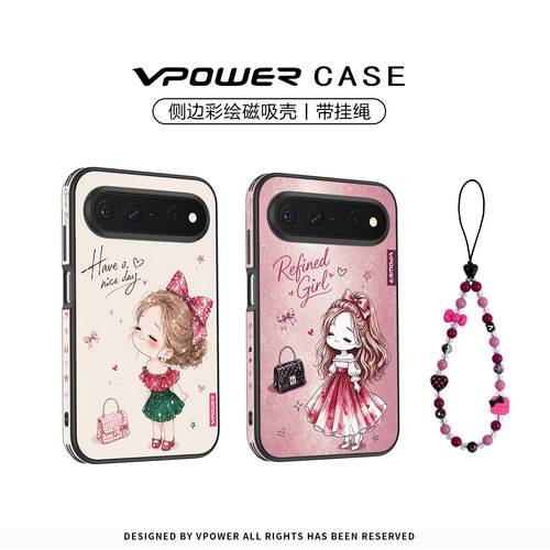 人气新品丨磁吸高端皮质全包防摔