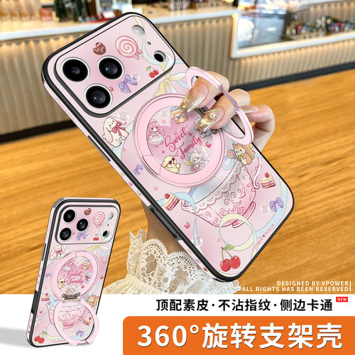 【小红书爆款】镜头全包保护套