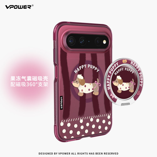 气囊防摔丨阔直板专用磁吸壳