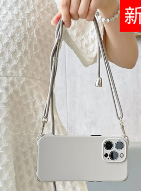 适用iphone13promax手机壳斜挎可背苹果12pro新款15带挂绳8plus全包14十三挂脖11pm纯色2023平果pr0夏天xsmax