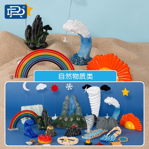心理沙盘套装咨询室配置玩具摆件