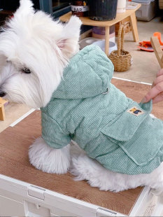 衣服加绒小型犬比熊雪纳瑞 棉服带牵引绳秋冬2023新款 加厚 狗狗冬季