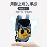 Портативный рюкзак для выхода на улицу, летний электромобиль, надевается на плечо