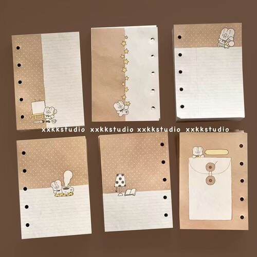 xxkk炫炫酷酷丨原创复古A7内页m5内页