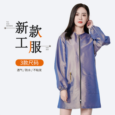 发型师美发店工作服发廊助理小工服理发店染发剪发防水宠物店工服